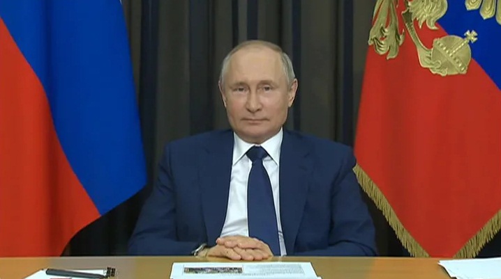 Путин Владимир