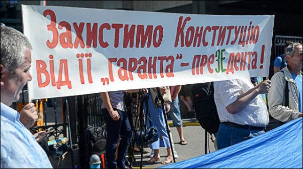 забастовки на Украине