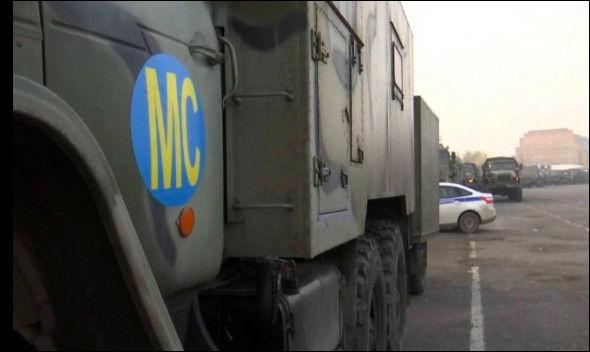 миротворческие силы одкб