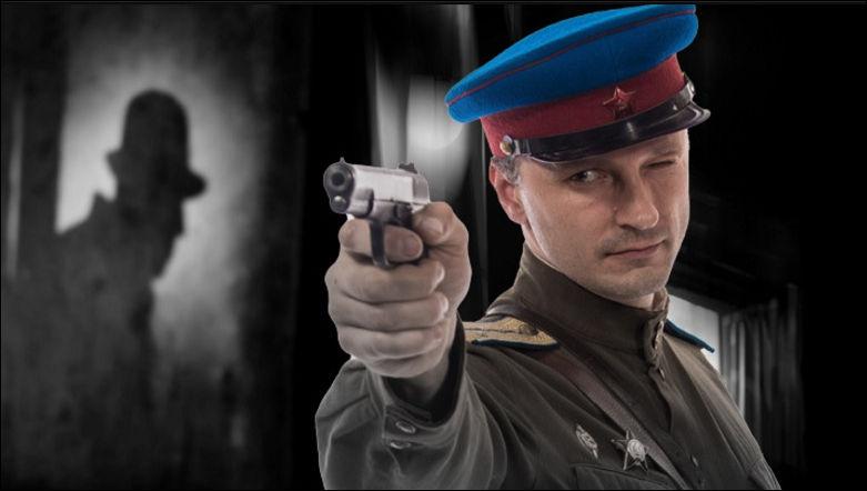 Очищение России