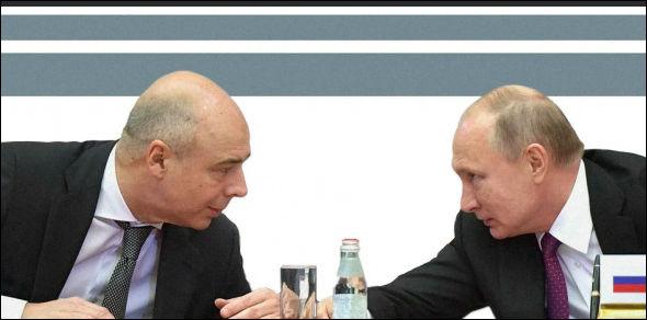 Путин и Силуанов