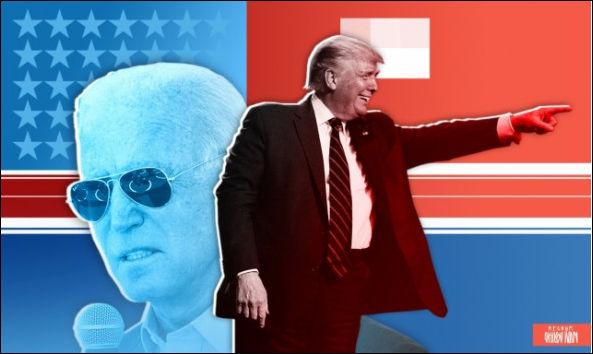 Байден и Трамп