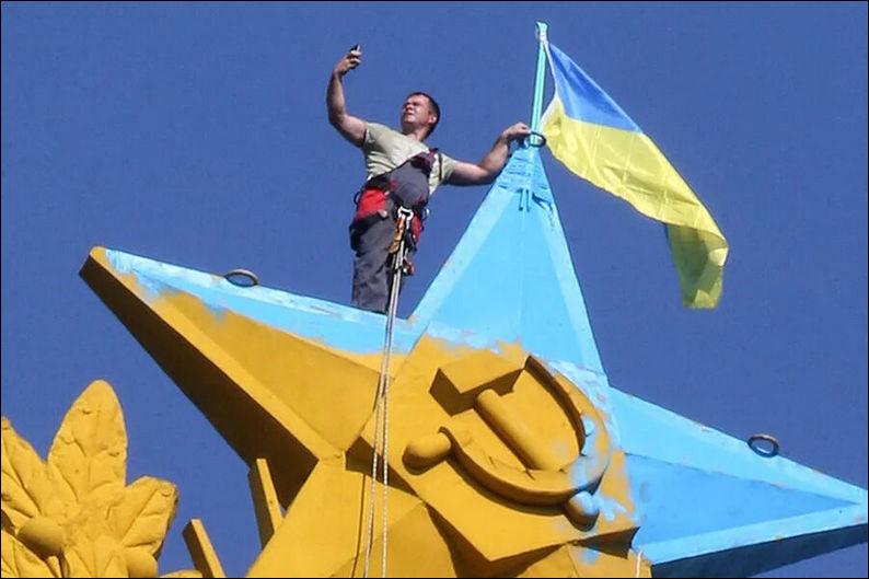 Осмысление «украинского феномена»: особенности растворения украинской государственности