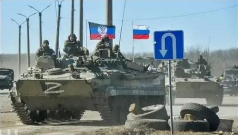 СВО