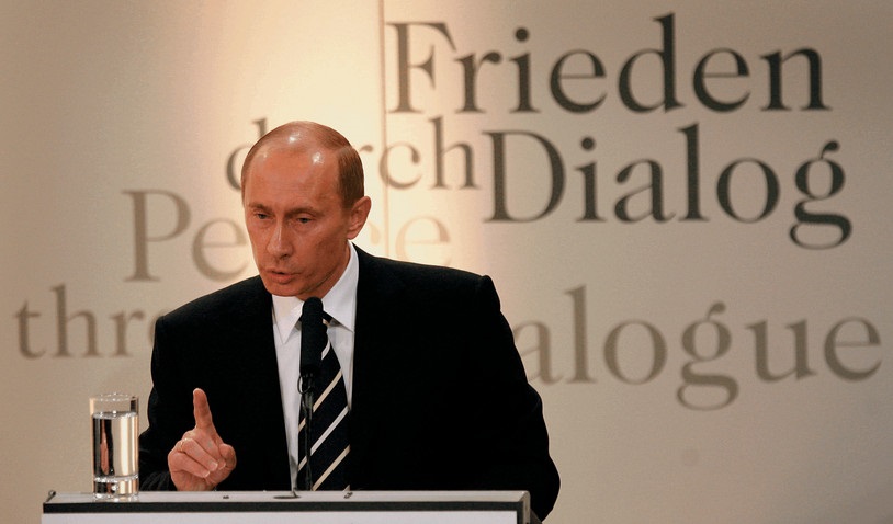 Мюнхенская речь Путин 2007 год