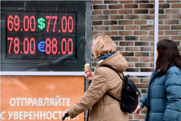 Мировой кризис: Без паники