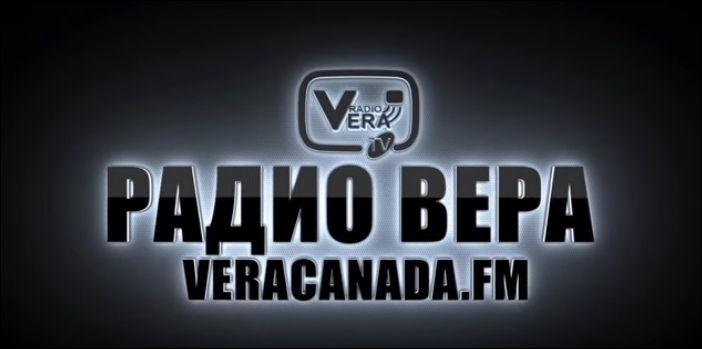 Radio VERA TV