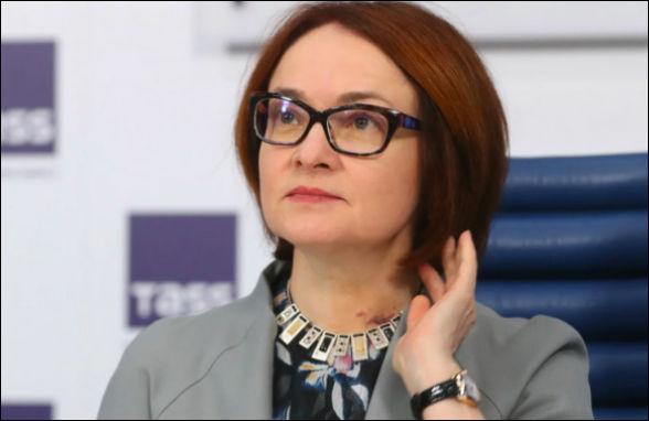 Набиуллина эльвира шахепзадовна