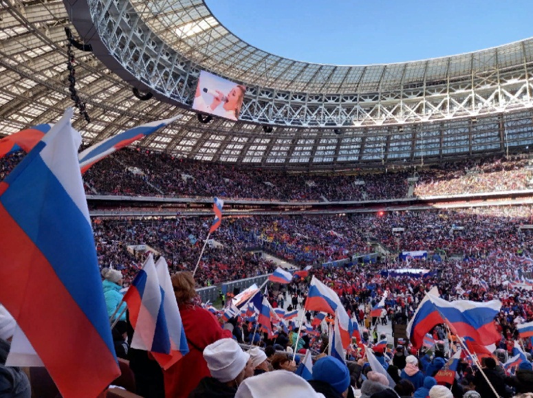 Призывы к «деколонизации России»