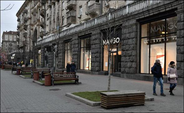 Украина
