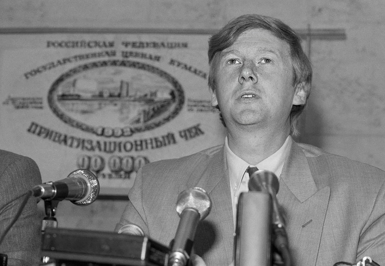 Глава ВТБ Андрей Костин предложил перезапустить процесс приватизации в России