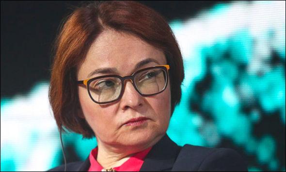 Эльваира Набиуллина печатает деньги для банков