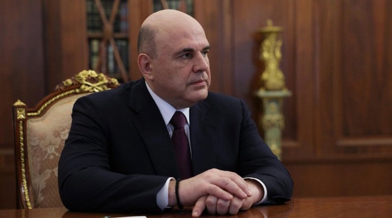 мишустин