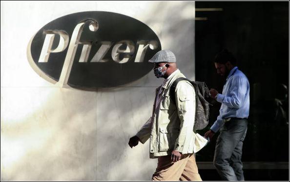 компания Pfizer