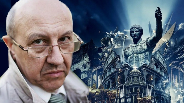 Фурсов Андрей Ильич