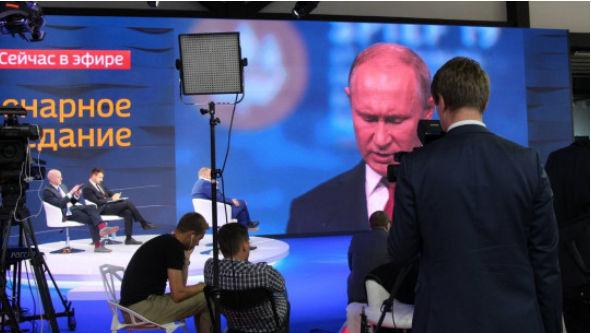 Путин заявка на лидерство