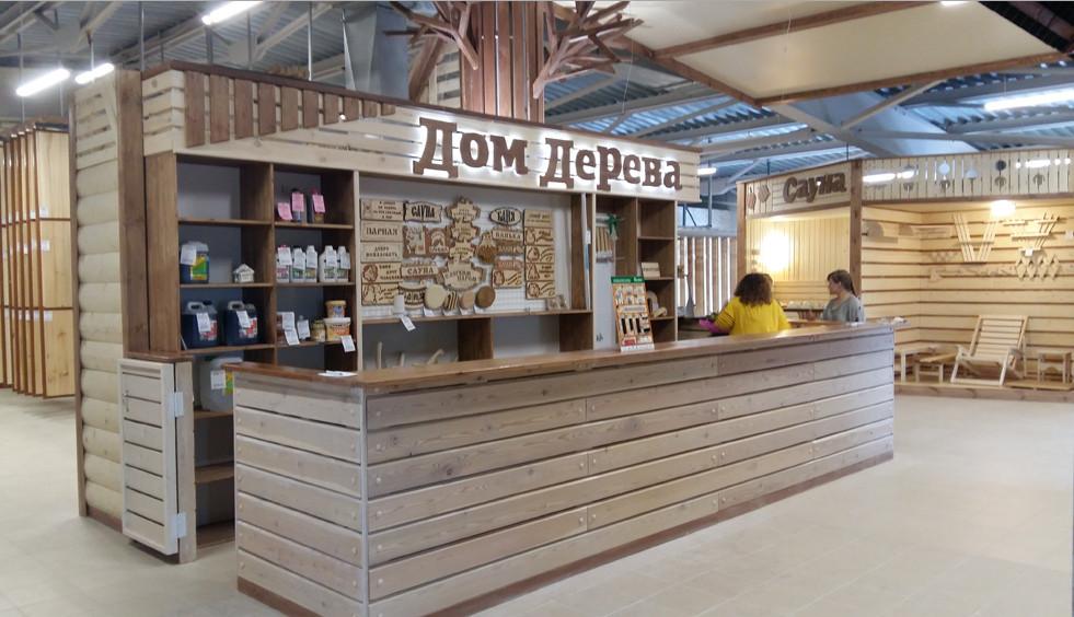 Магазин Пол House Екатеринбург Магазин Пол House Екатеринбург