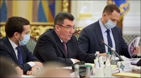 Совет национальной безопасности и обороны Украины (СНБО)