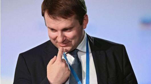 ввергло в шок даже самых махровых приверженцев экономического либерализма