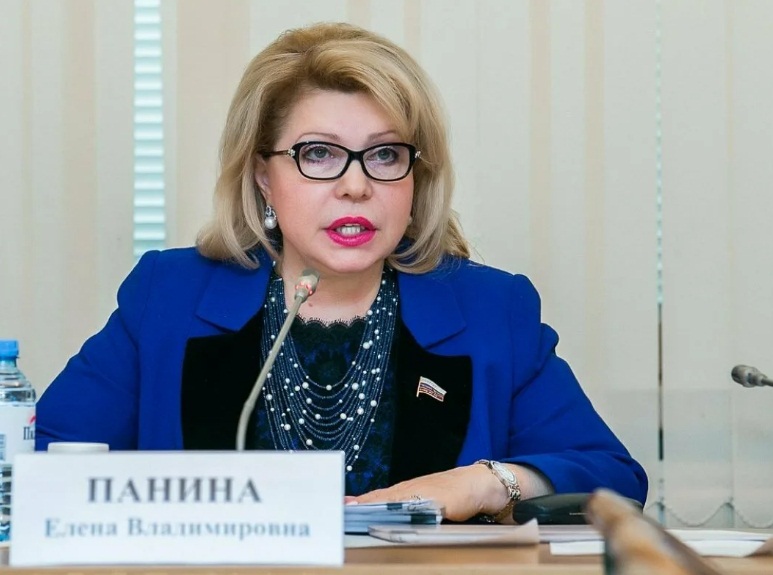 депутат Елена Панина