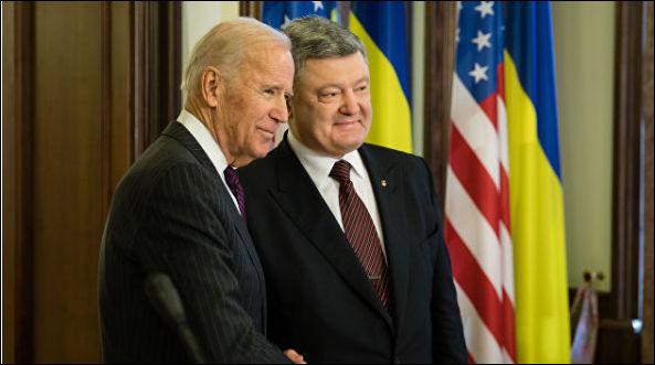 Байден и Порошенко