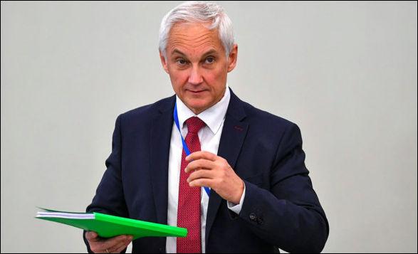 Андрей Белоусов