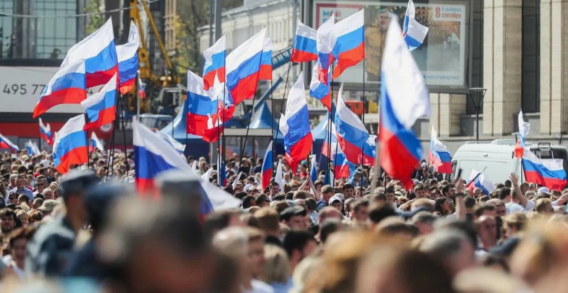 граждане России