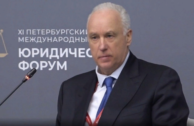 Глава СК России Александр Бастрыкин