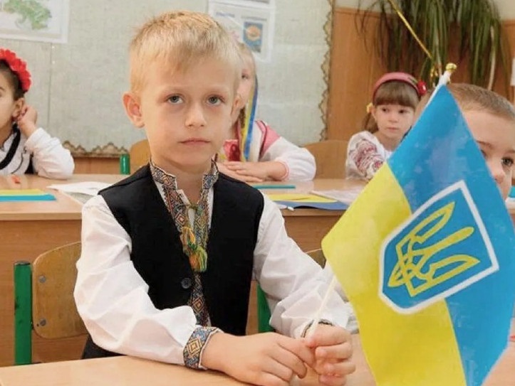 Историю Украины и украиноведение нужно вымести поганой метлой из школ и вузов