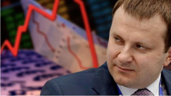 «оккупированные» Соединённые Штаты Америки
