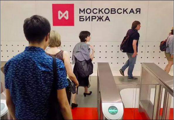 московская биржа