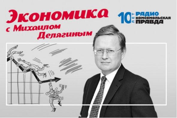 стабильность завершается