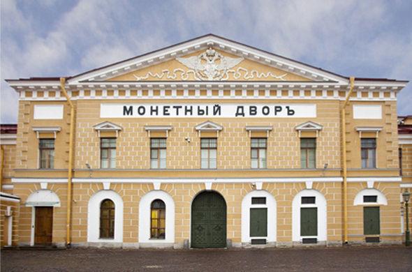 Мир денег рождается из мира товаров