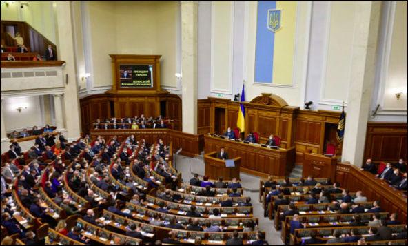 украинское правительство на своем заседании
