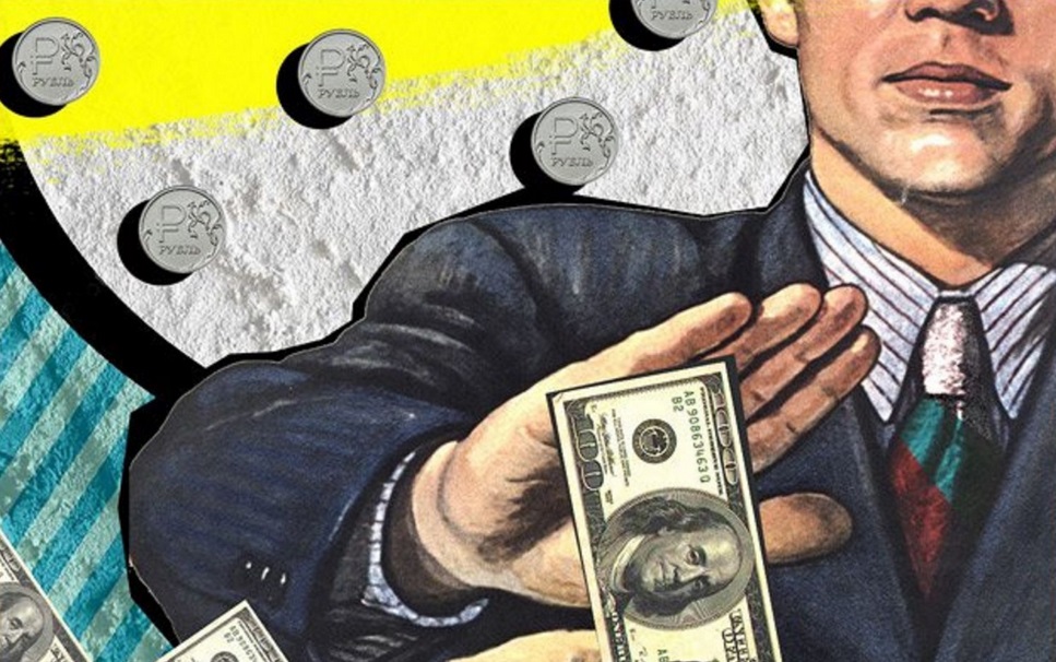 продавать доллары и вместо них покупать евро, юани и золото