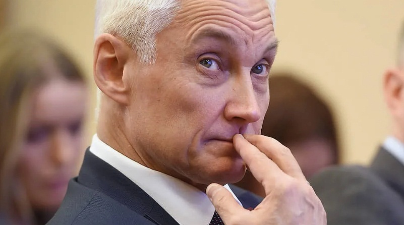 Андрей Рэмович Белоусов