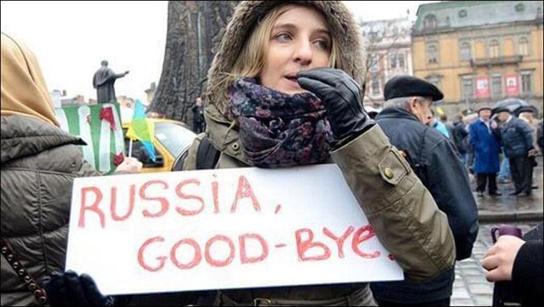 эмиграция из России