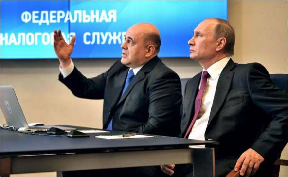 «левый поворот» в политике Путина