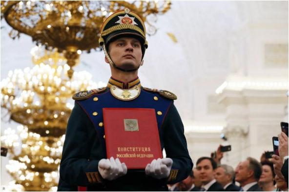 Конституционная реформа президента В.В.Путина