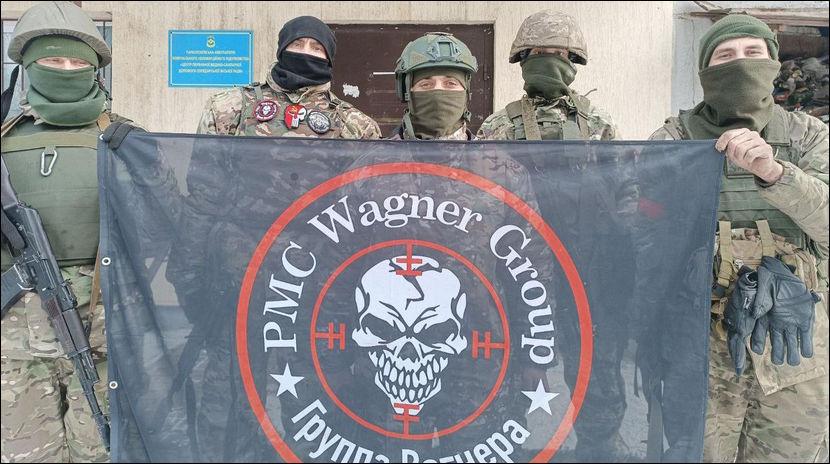 чвк вагенр в бахмуте