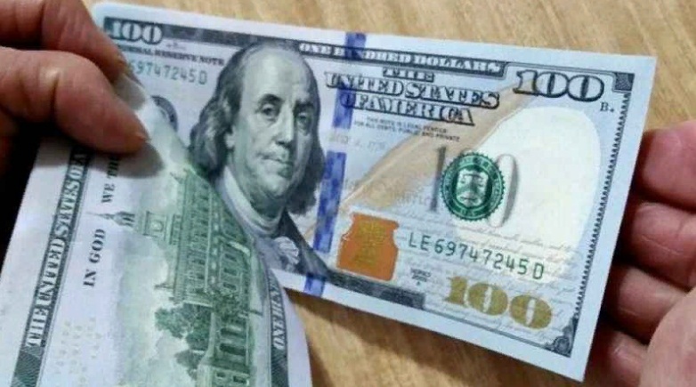 указ о продаже валюты