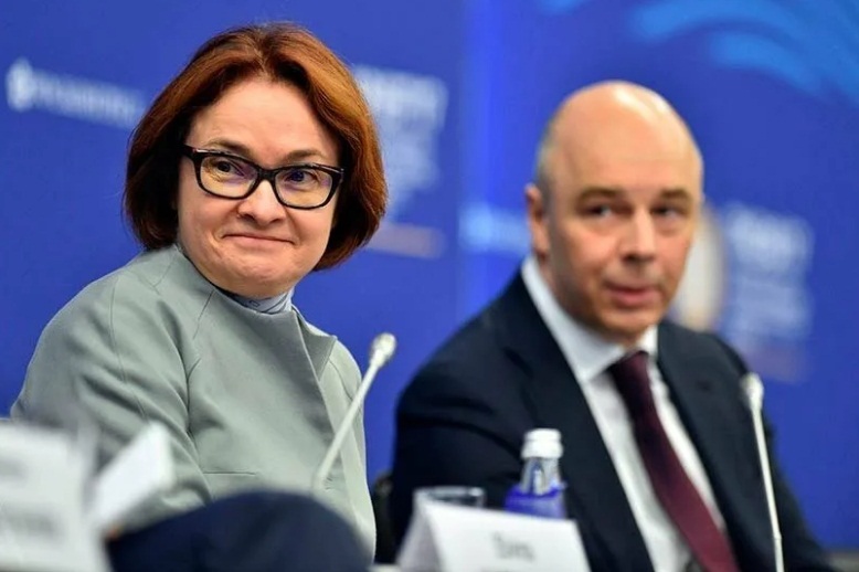 Речь идёт о валютном контрол
