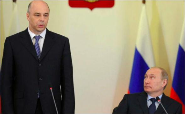 силуанов ипутин