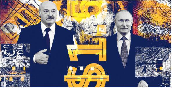 Александр Лукашенко с Владимиром Путиным