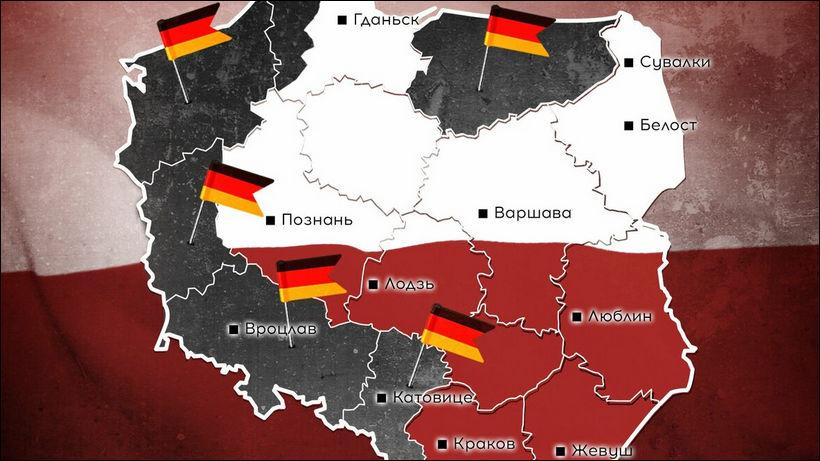 территории, кторые германия может забрать у польши