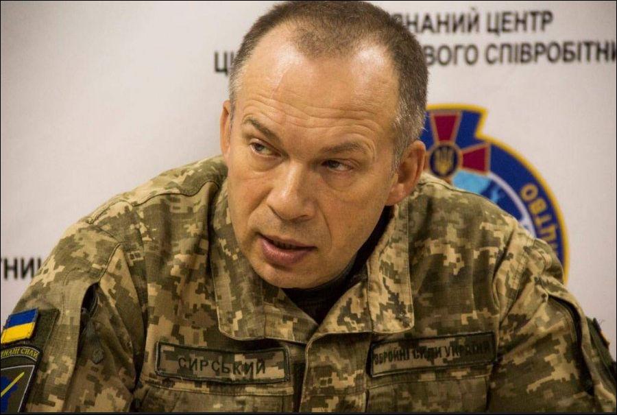 генерал-полковник ВСУ Александр Сырский