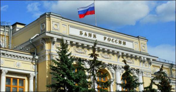 Банк России