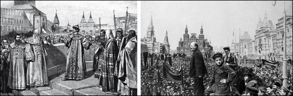 Иван Грозный открывает земский собор 1549 года. Ленин на лобном месте 1 мая 1918 г.