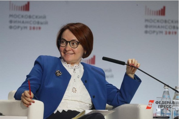 Российская экономика во время пандемии коронавируса столкнулась с целым рядом вызовов