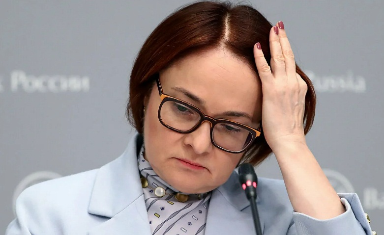 Эльвира Сахипзадовна Набиуллина